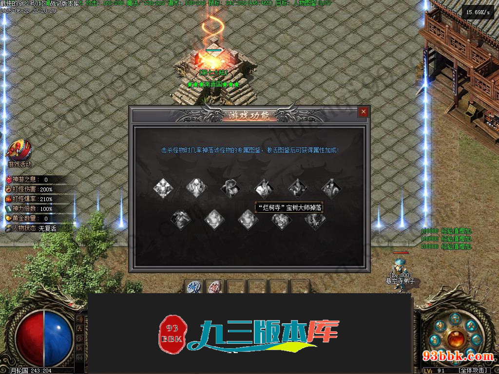20260604082146537-1-250HZUJ2U2