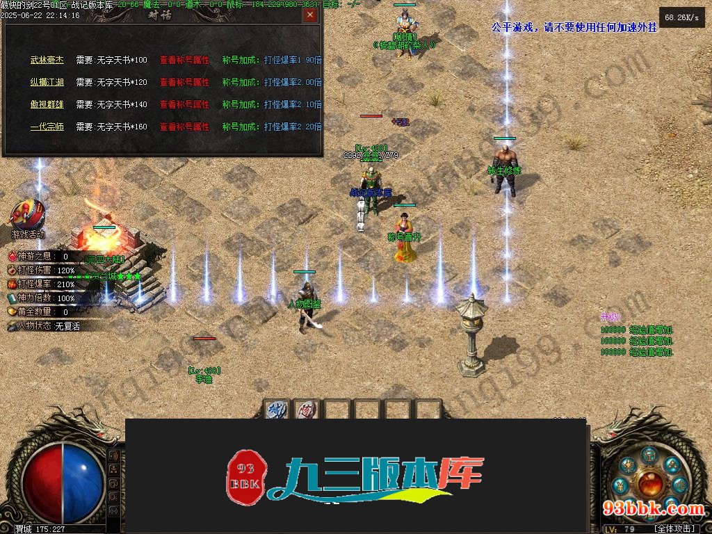 20260604082152937-1-250HZUS2254
