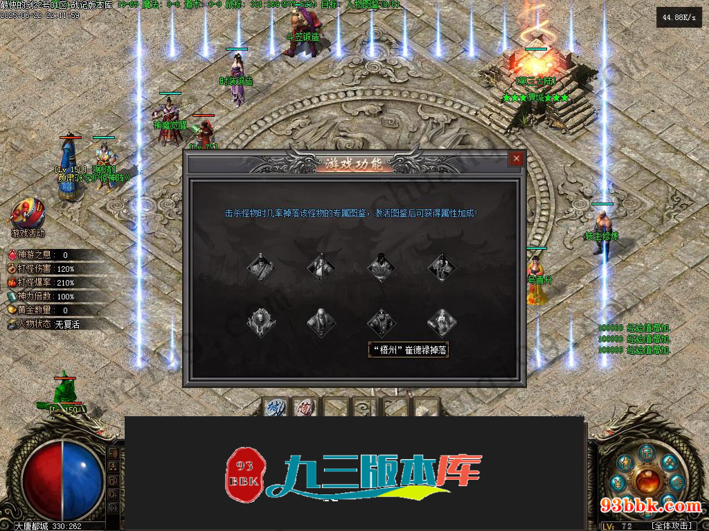 20260604082154490-1-250HZUTD24