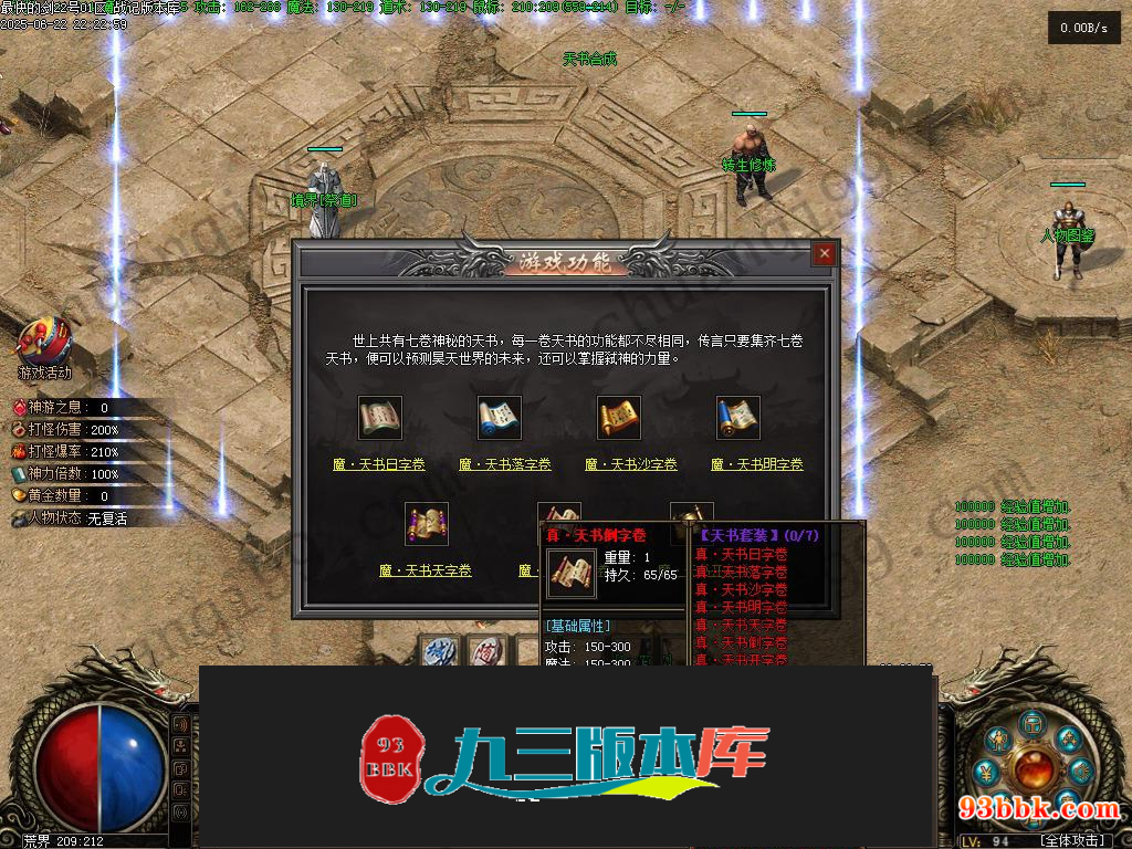 20260604082156552-1-250HZUU45Q