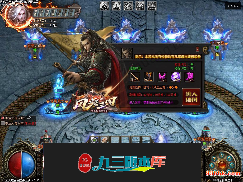 20260604082808811-1-250HQ32HT57