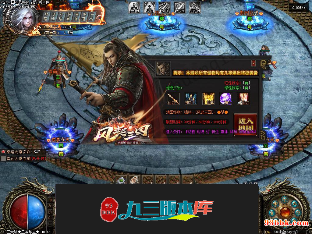 20260604082809228-1-250HQ32GV34