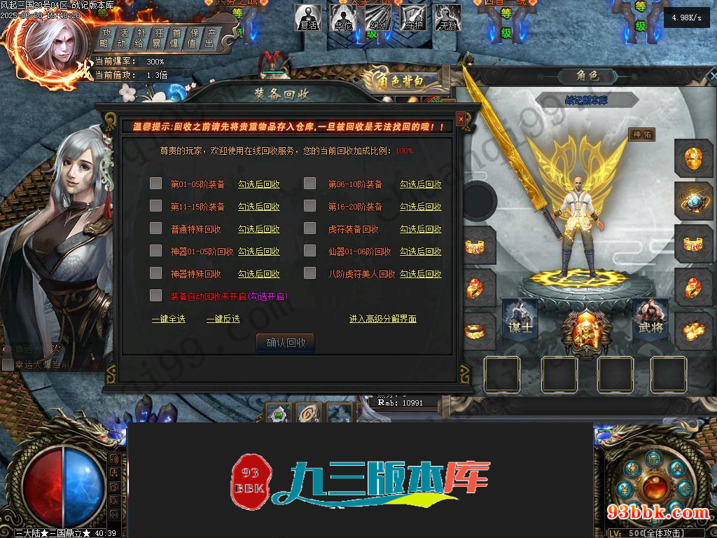 20260604082810362-1-250HQ32IbV