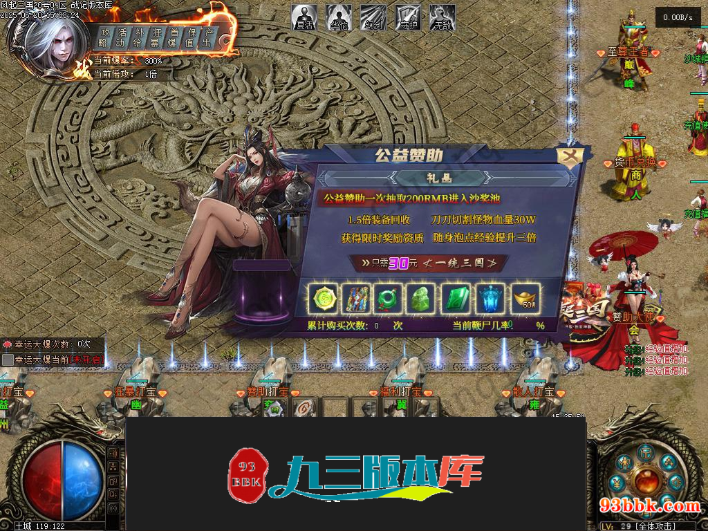 20260604082811571-1-250HQ32J92J