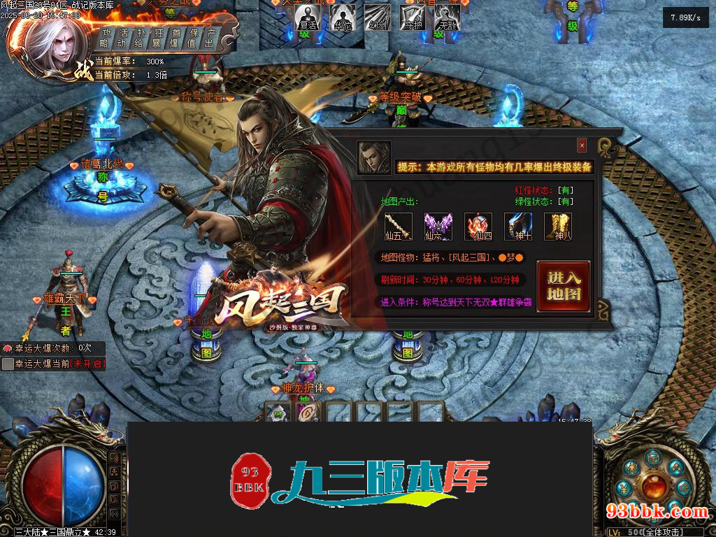 20260604082814971-1-250HQ32R31N