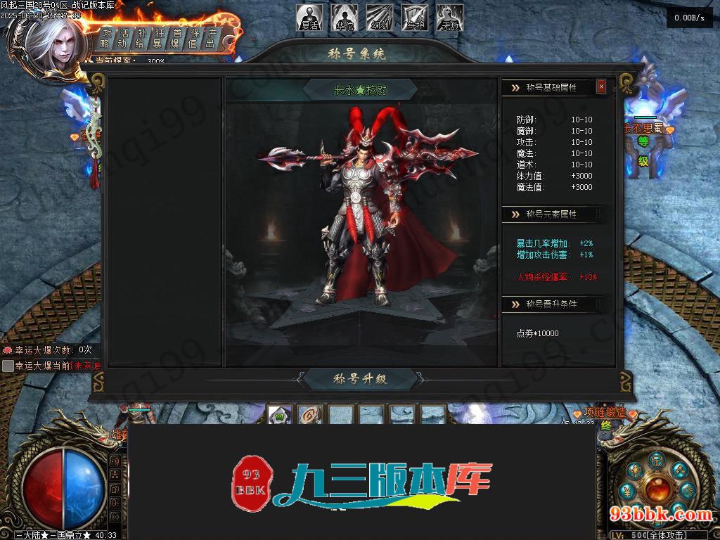 20260604082815428-1-250HQ32S4L3