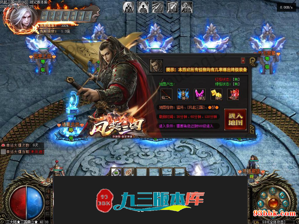 20260604082816201-1-250HQ32T44G