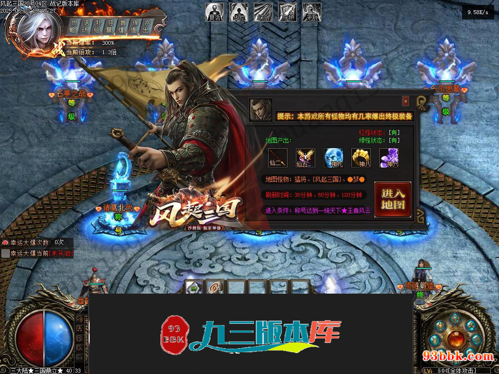 20260604082821629-1-250HQ3294B96