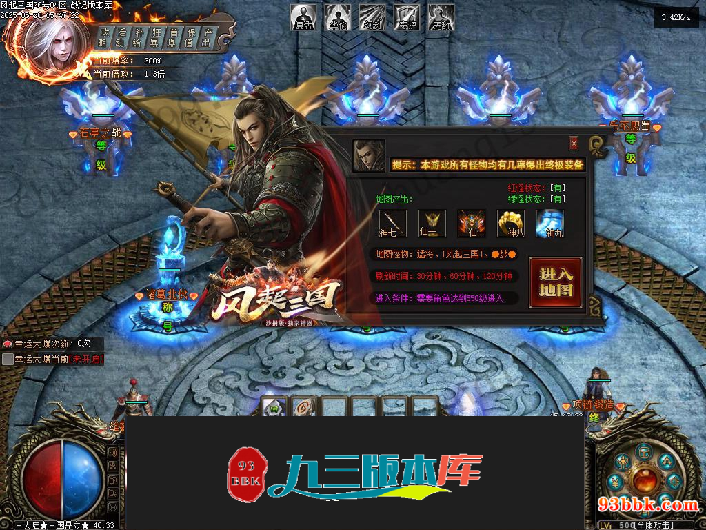 20260604082833133-1-250HQ32611625