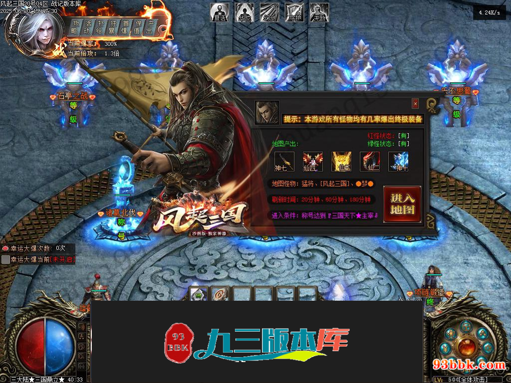 20260604082837234-1-250HQ32914633