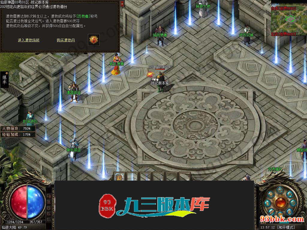 20260604083007563-1-250HQ34G5M8