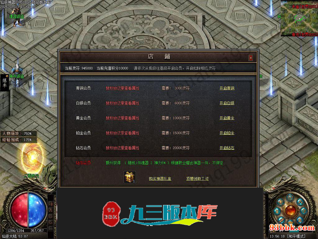 20260604083017391-1-250HQ34Z01b