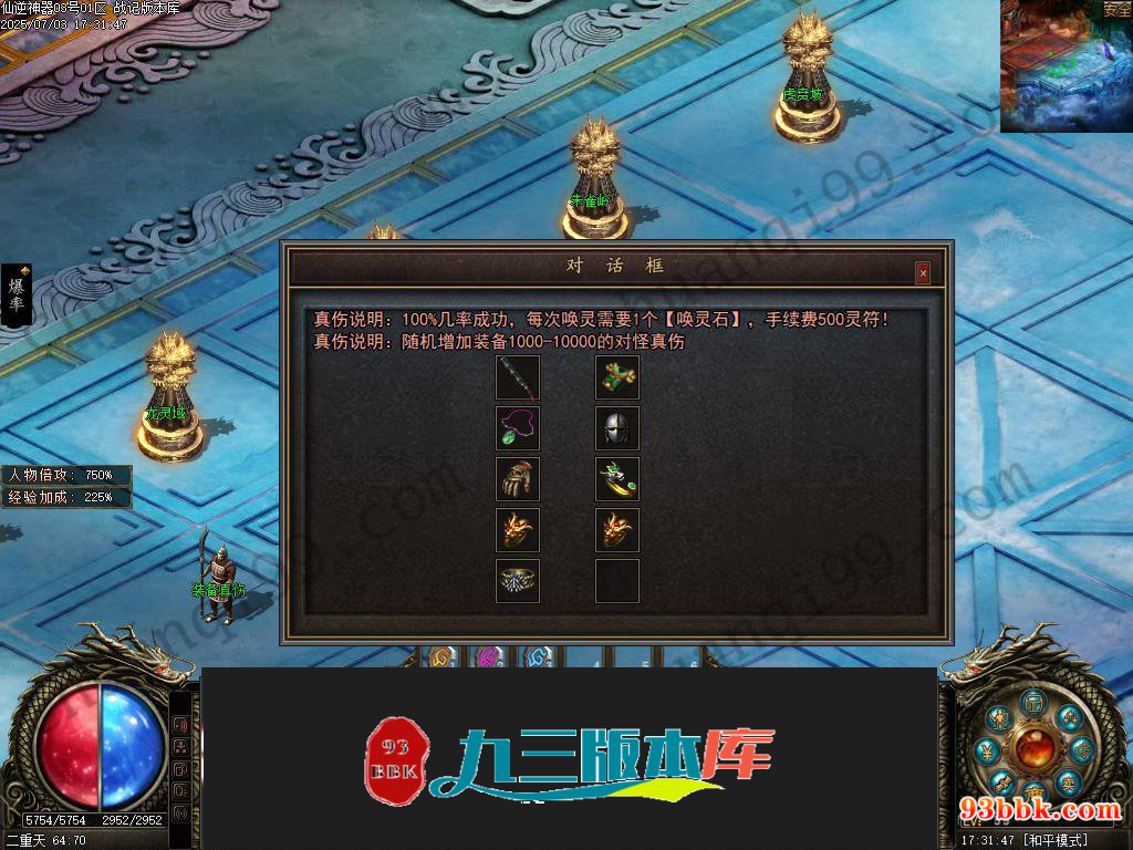20260604083026325-1-250HQ34601E5