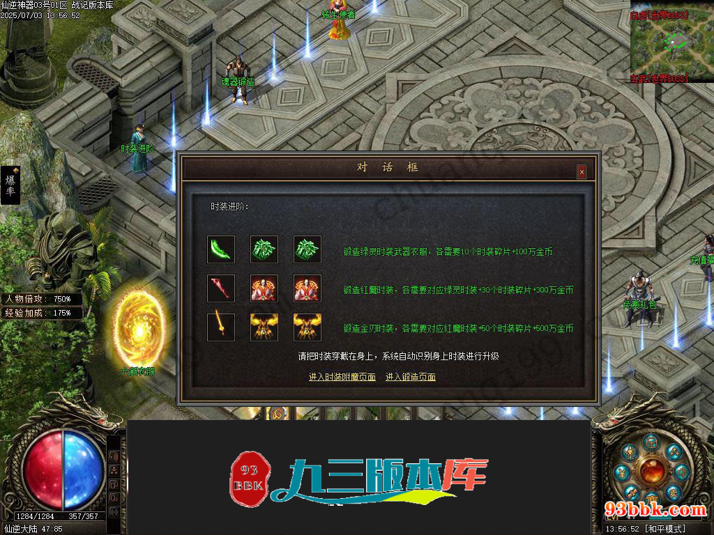20260604083035137-1-250HQ34610202