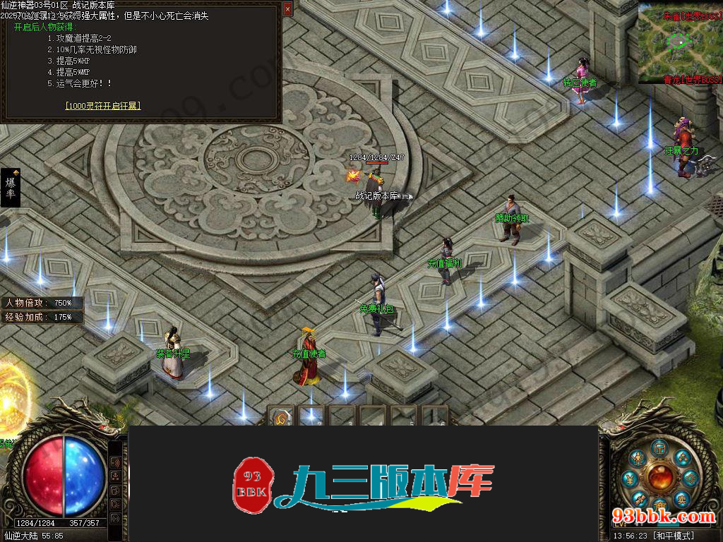 20260604083039852-1-250HQ34645164