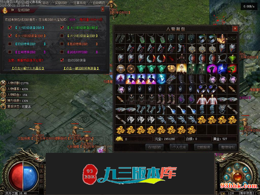 20260604083222486-1-250HQF23K56