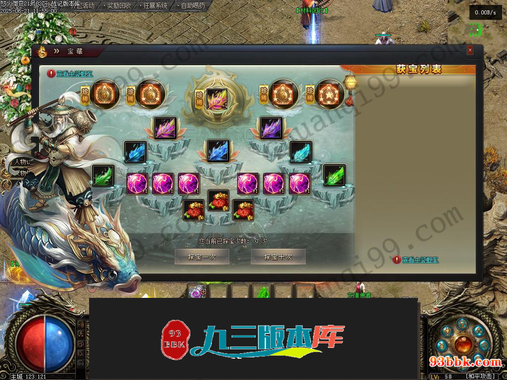 20260604083231551-1-250HQF012637