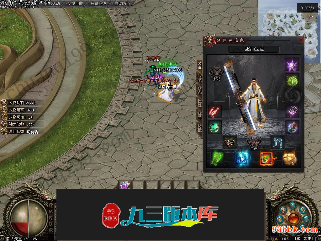 20260604083233759-1-250HQF023413