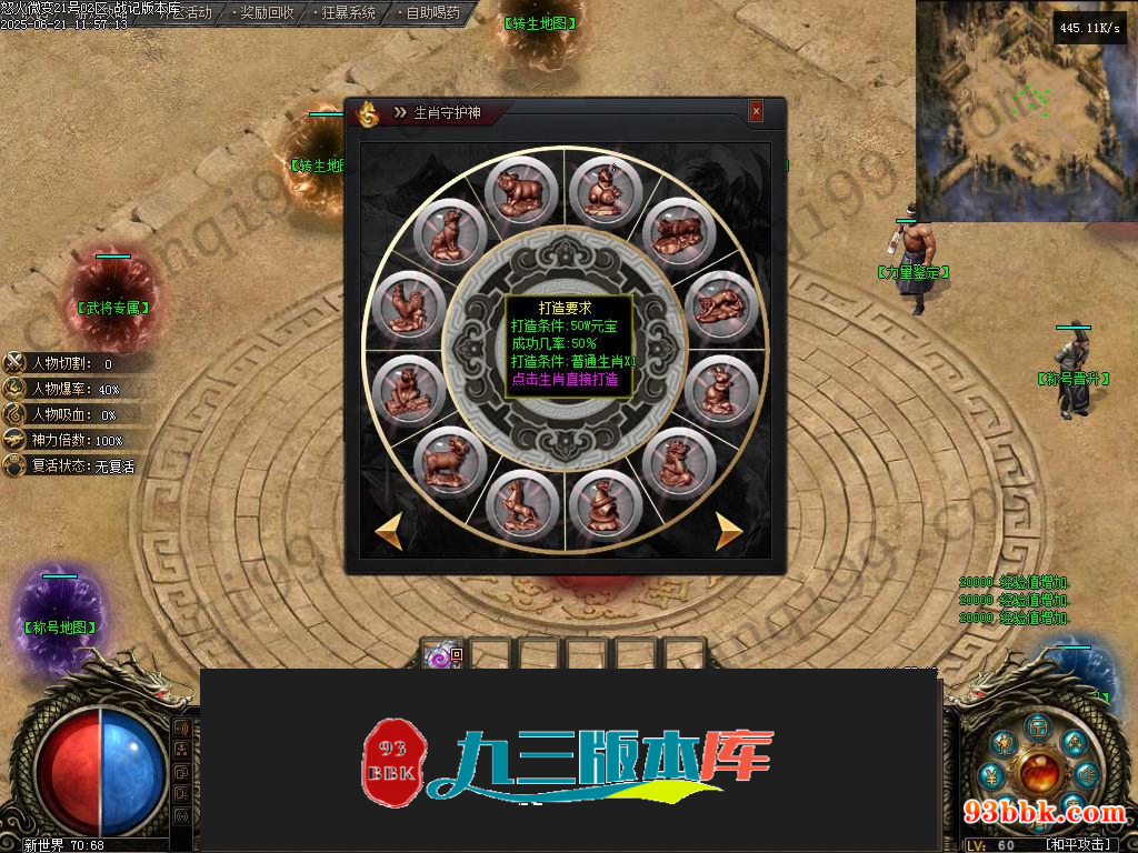 20260604083236544-1-250HQF226348