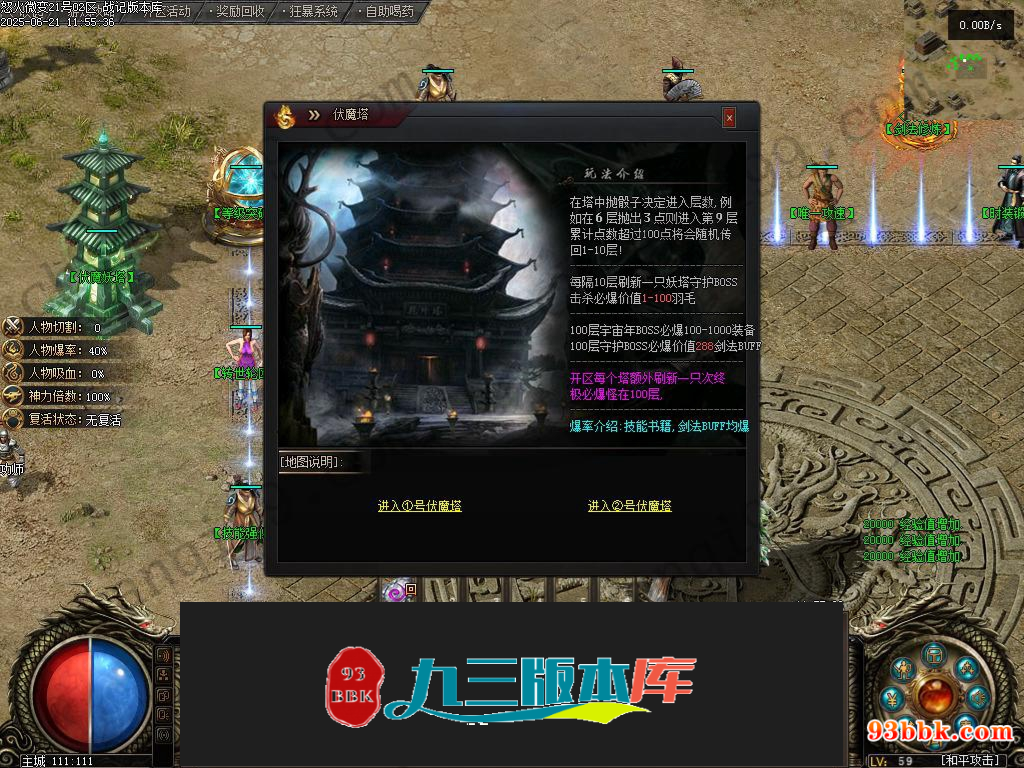 20260604083238872-1-250HQF312132
