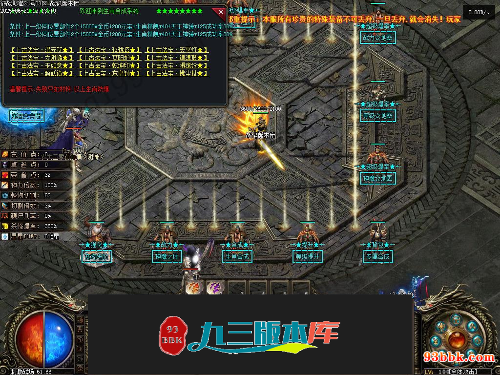20260604090641947-1-250HR0444D64