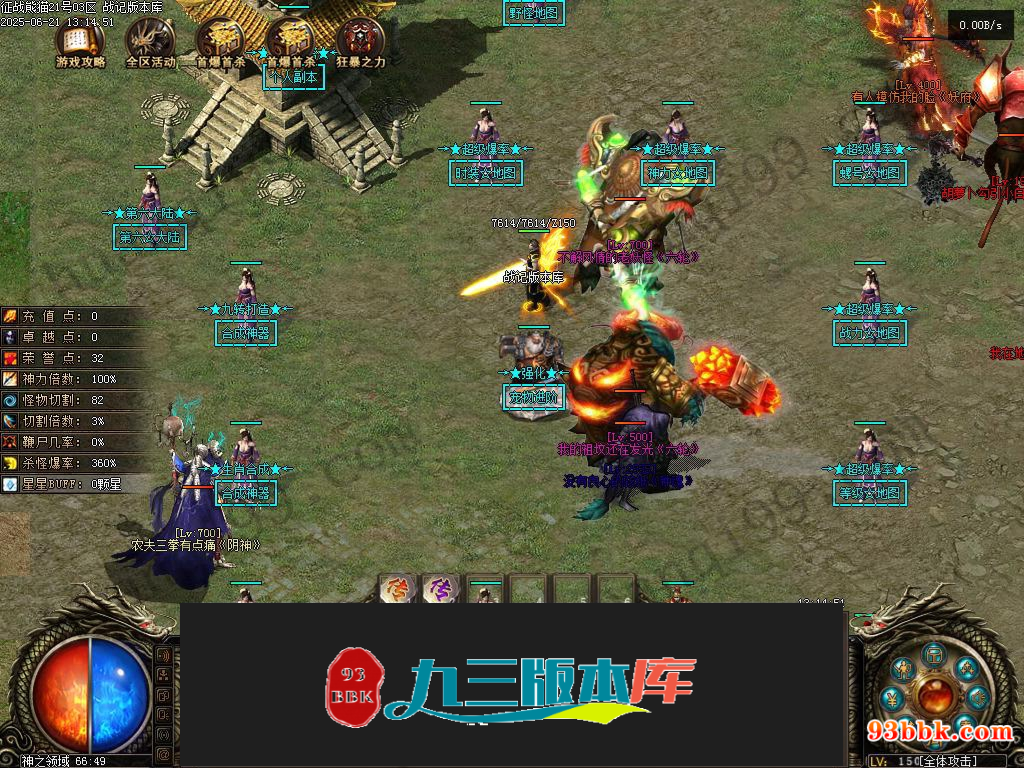 20260604090646338-1-250HR0453c16