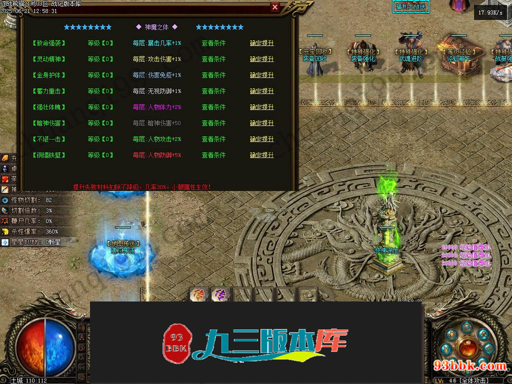 20260604090647587-1-250HR1403LG