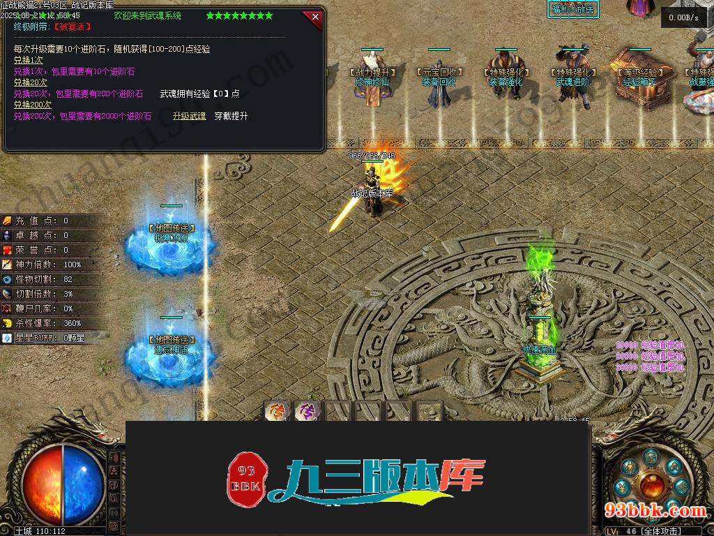 20260604090651409-1-250HR04333U7