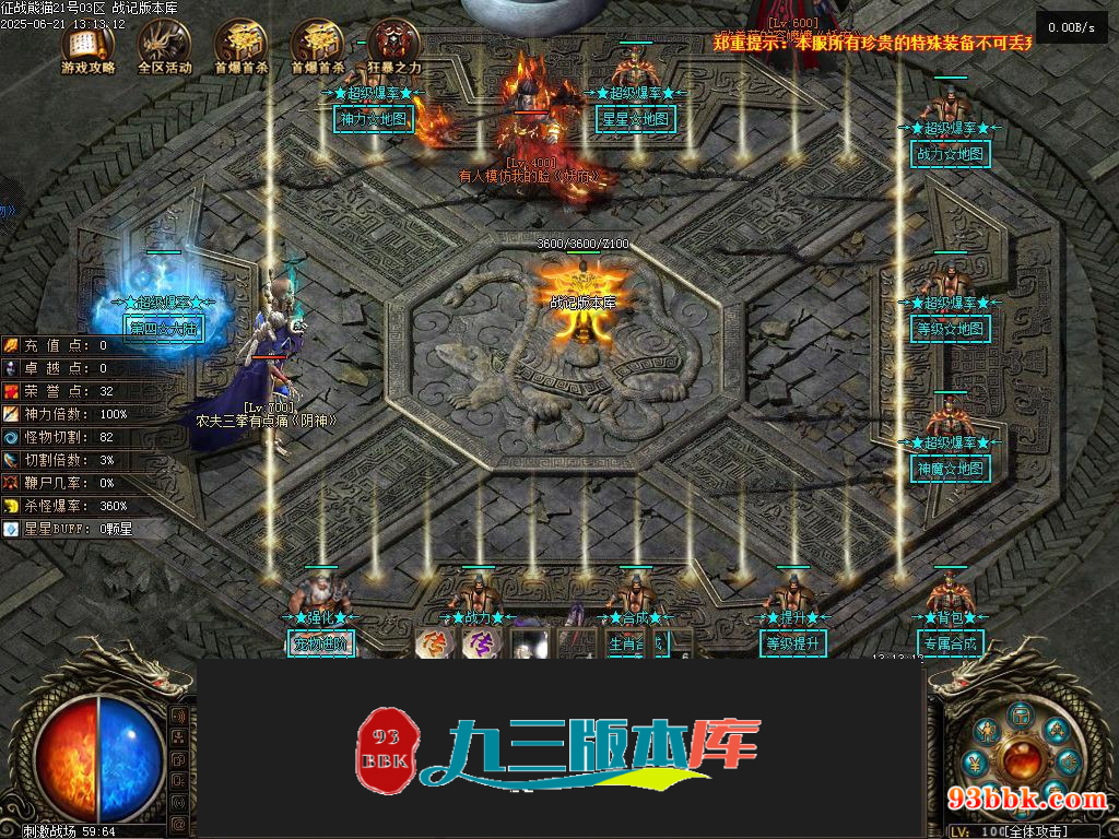 20260604090653457-1-250HR04352Z5