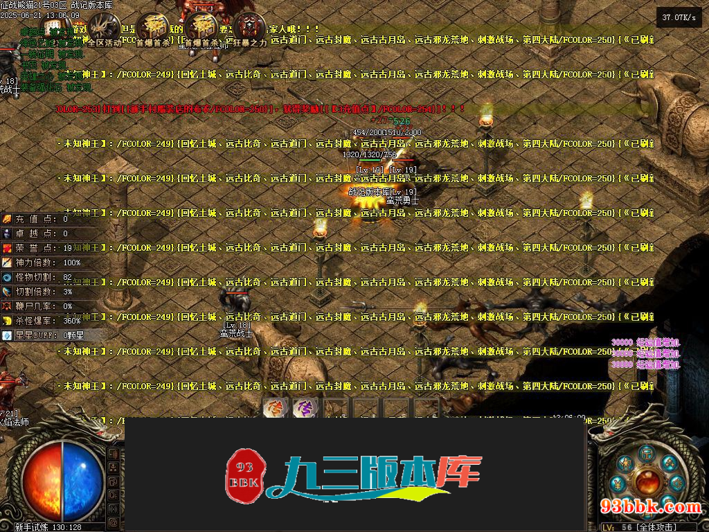 20260604090656751-1-250HR14130c6