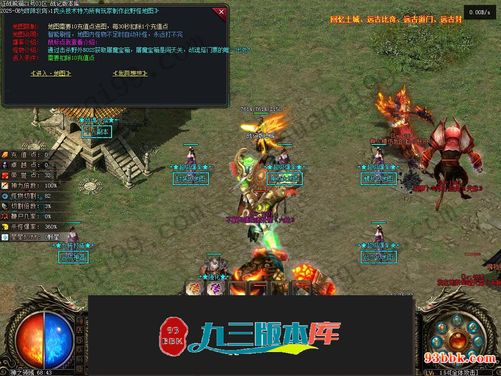 20260604090658516-1-250HR043422b