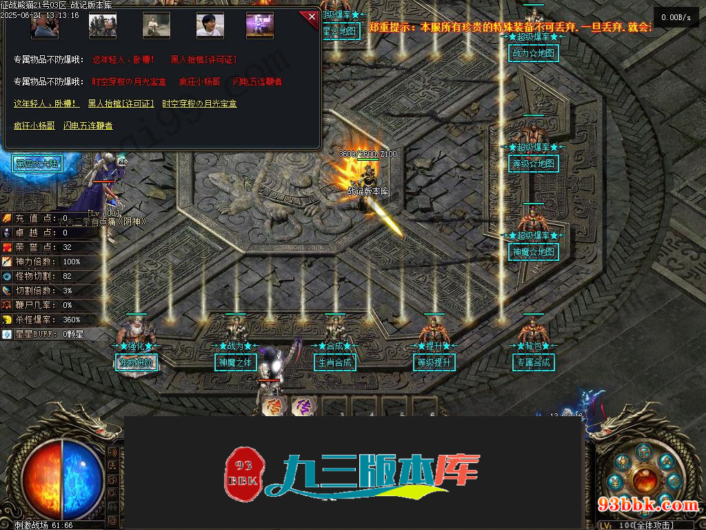 20260604090700340-1-250HR04309252