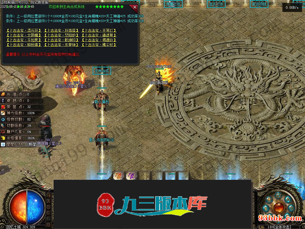 20260604090702684-1-250HR04403609