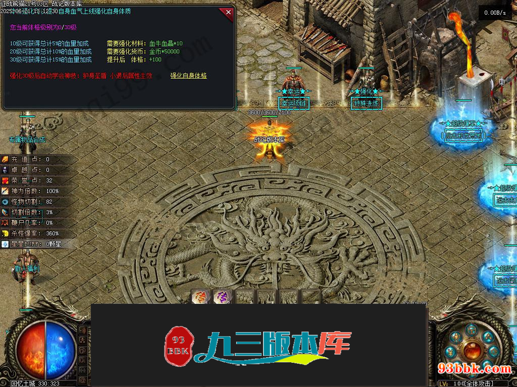 20260604090710427-1-250HR04550535
