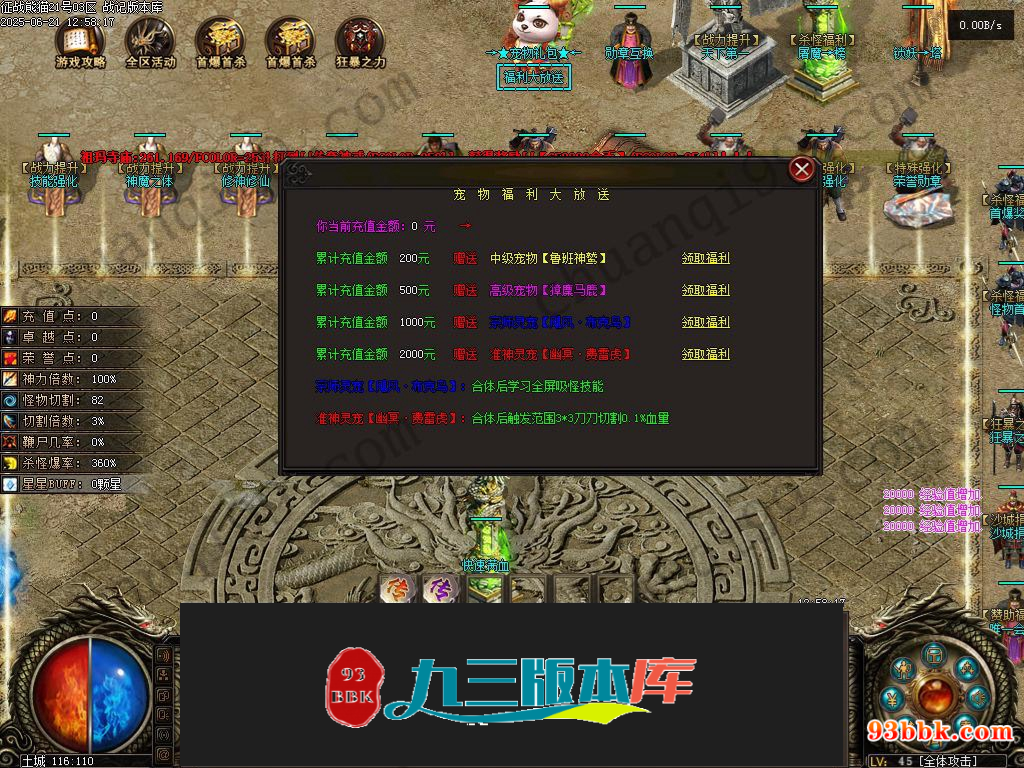 20260604090712924-1-250HR04613609