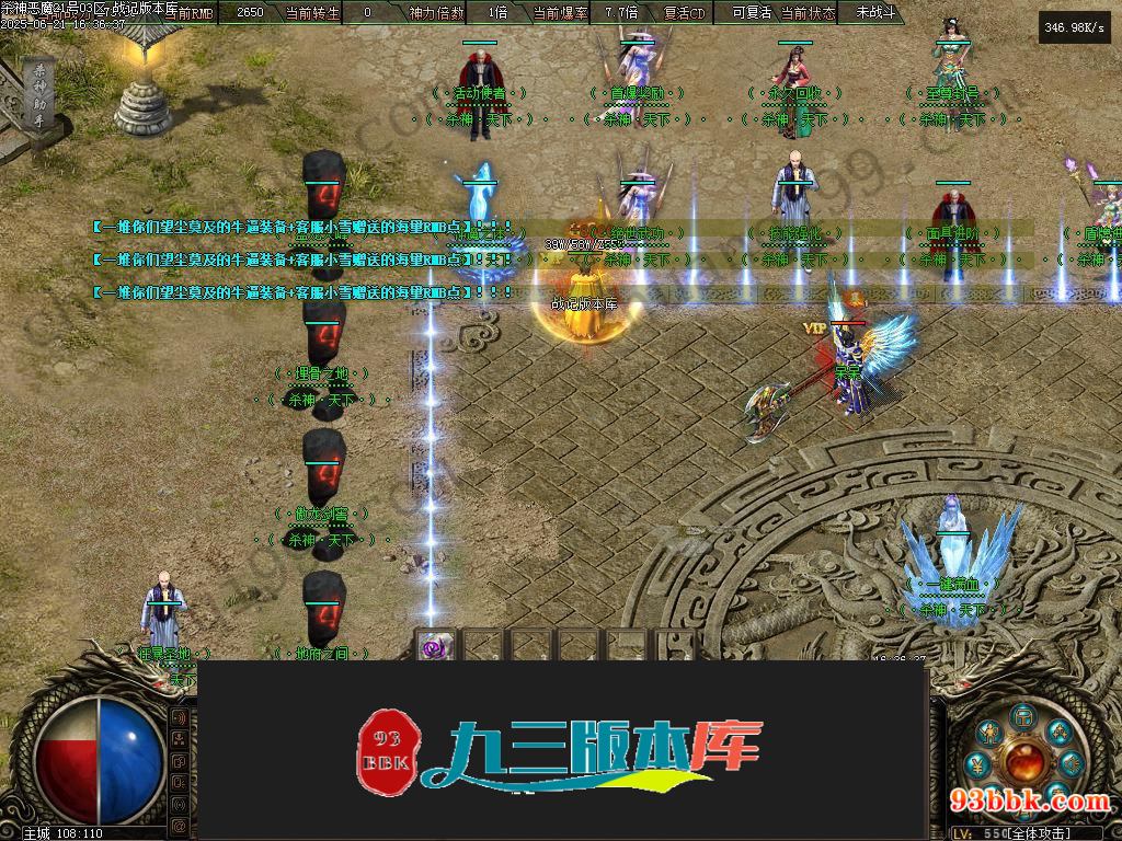 20260604090854242-1-250HR15R2W8