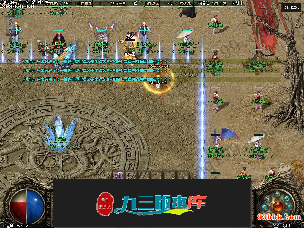 20260604090901885-1-250HR1595b28