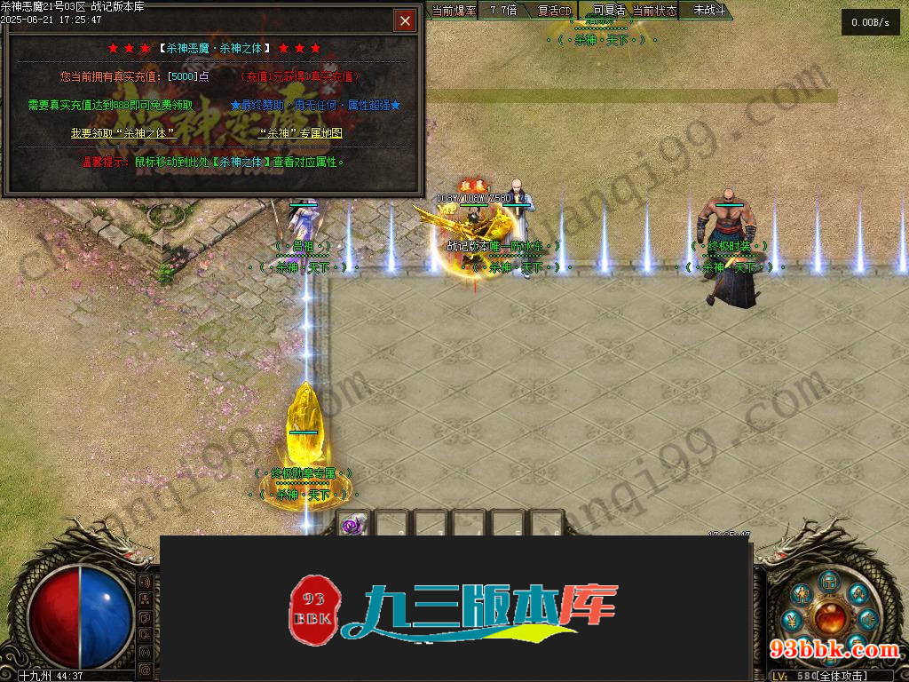 20260604090910727-1-250HR2020T27