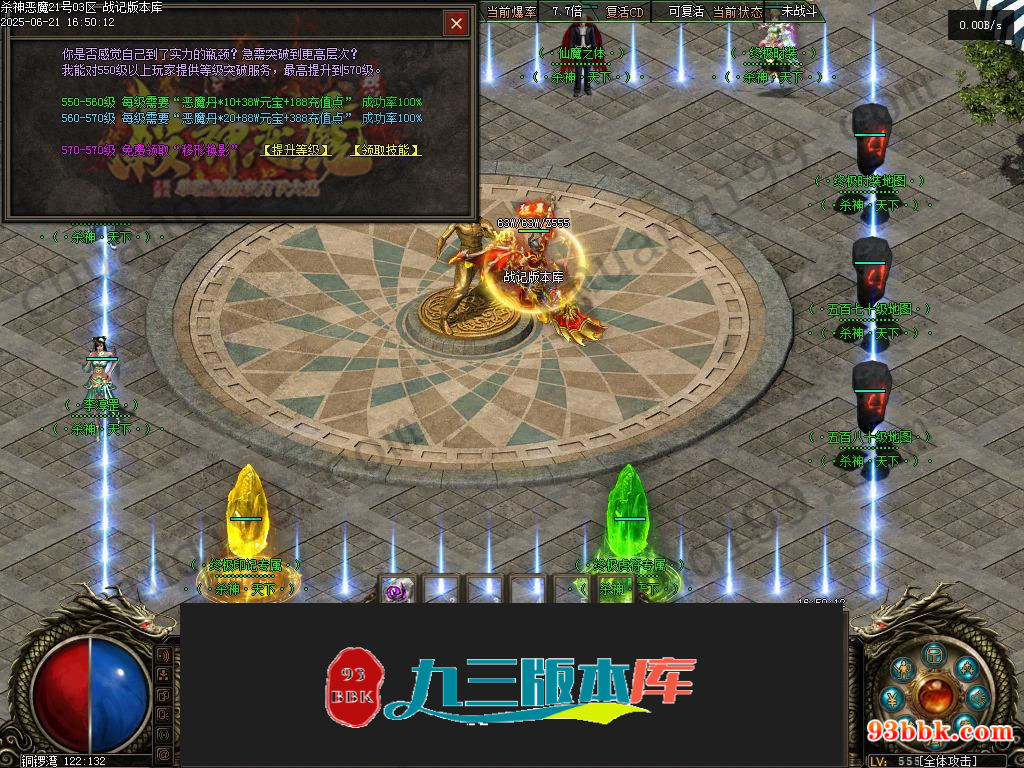 20260604090914975-1-250HR2024A61