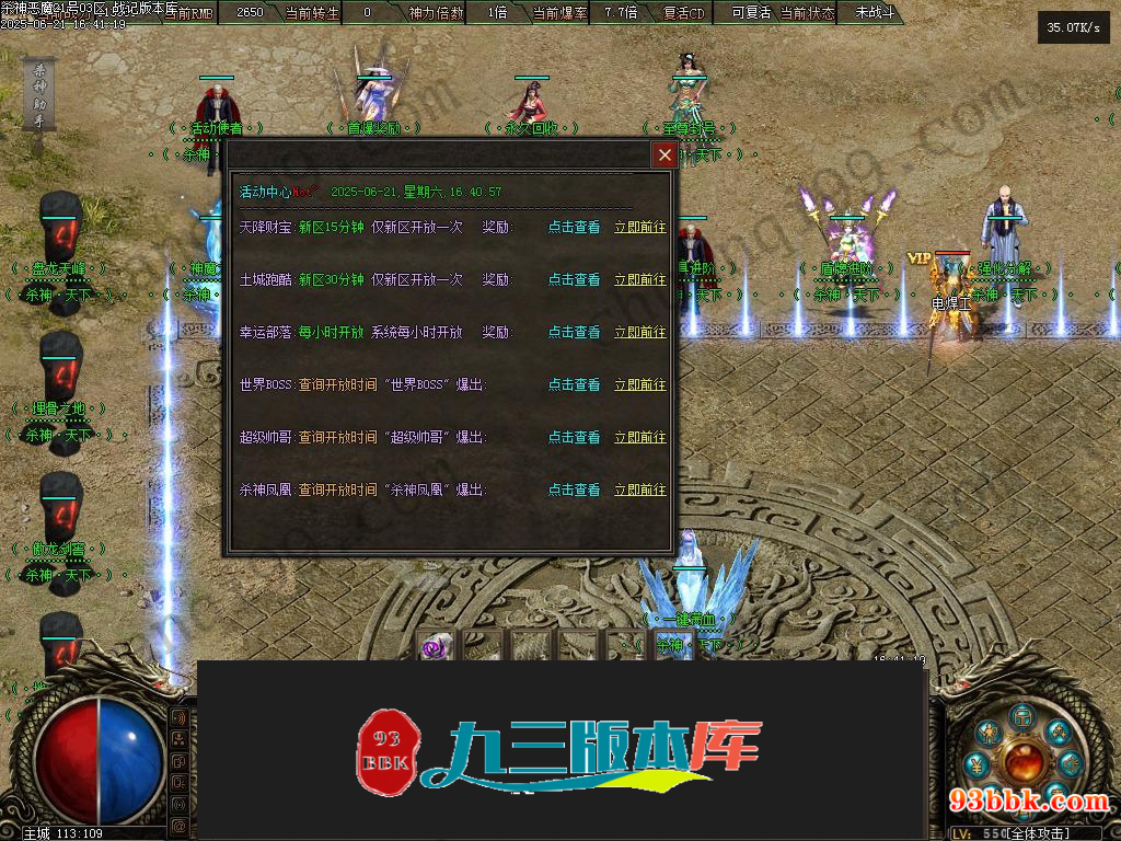 20260604090917717-1-250HR15950H0