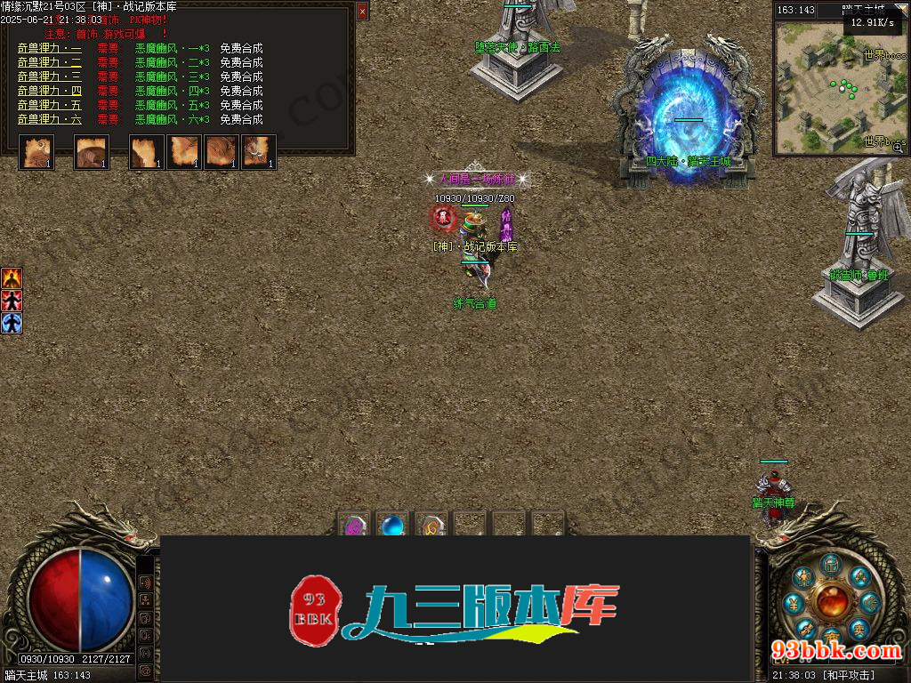 20260604091040847-1-250HR24A2643
