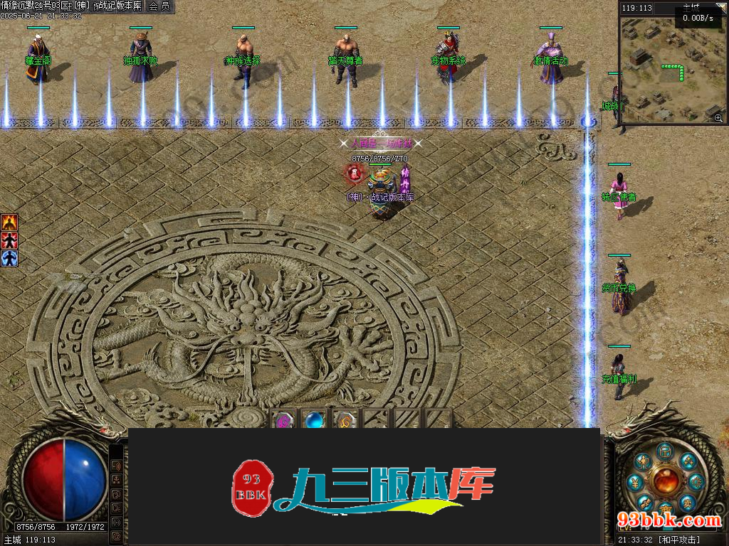 20260604091042466-1-250HR24G1F8