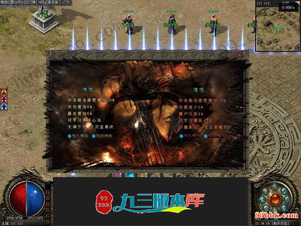 20260604091044644-1-250HR24H91X