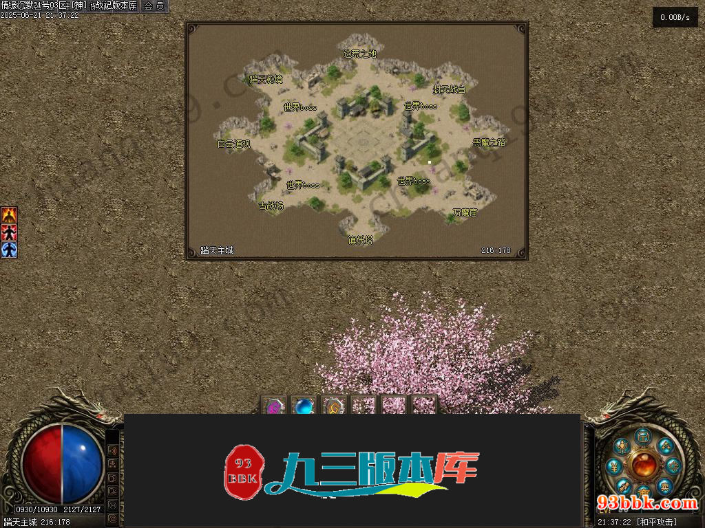 20260604091046922-1-250HR24JK02
