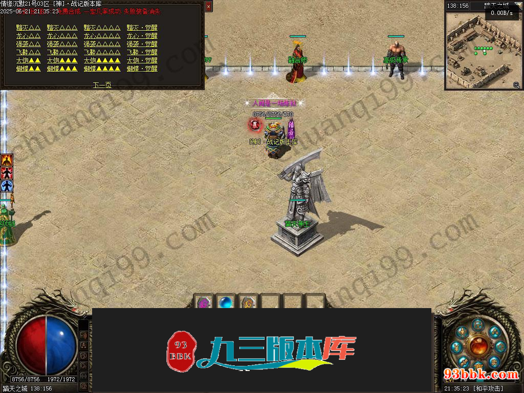 20260604091047310-1-250HR24KML