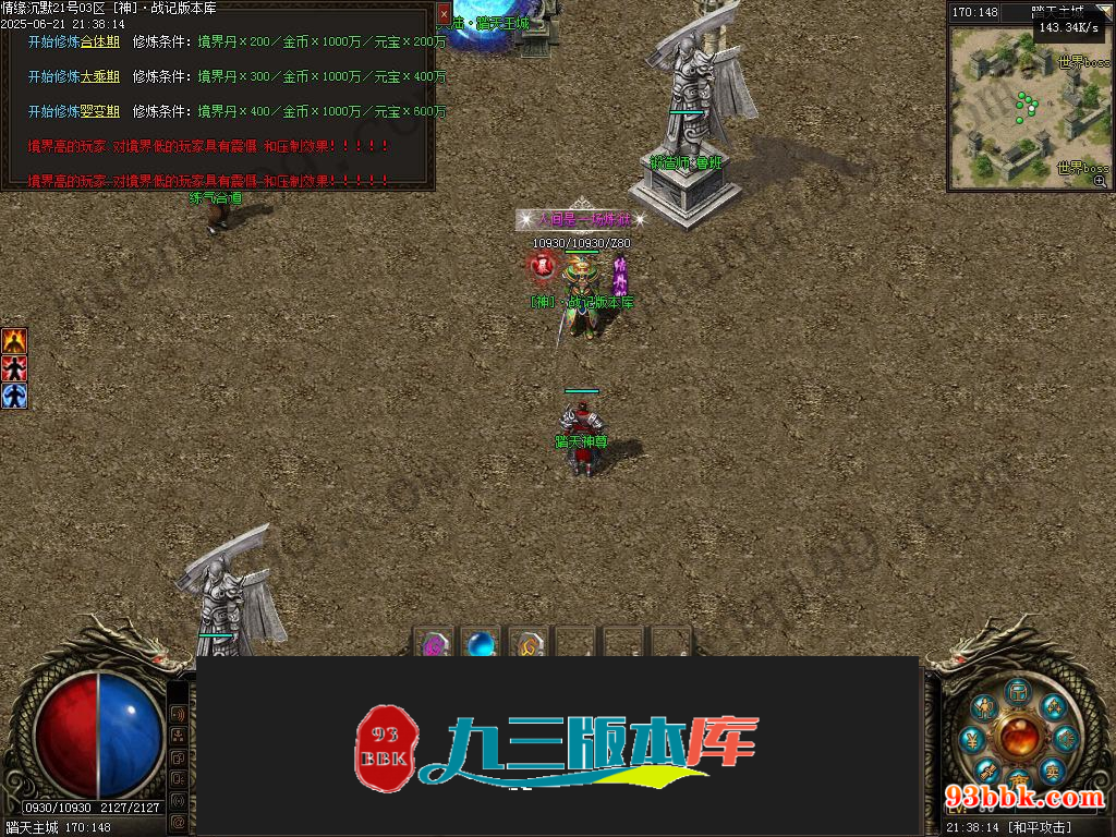 20260604091058888-1-250HR2452G39