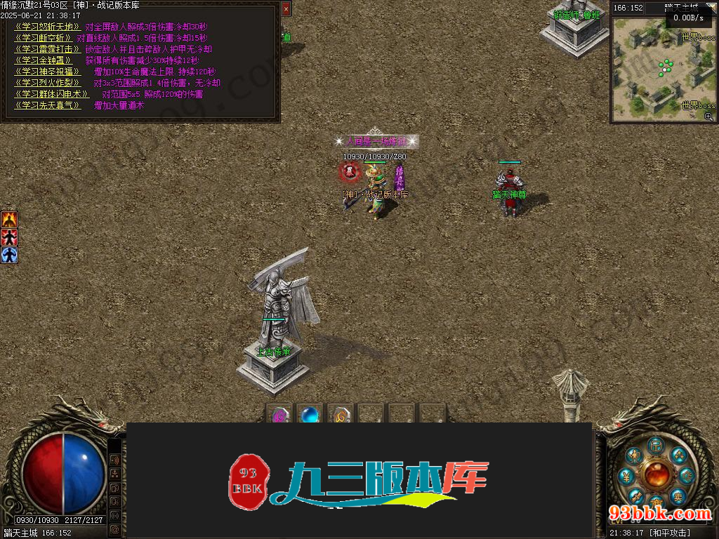 20260604091111643-1-250HR24541926