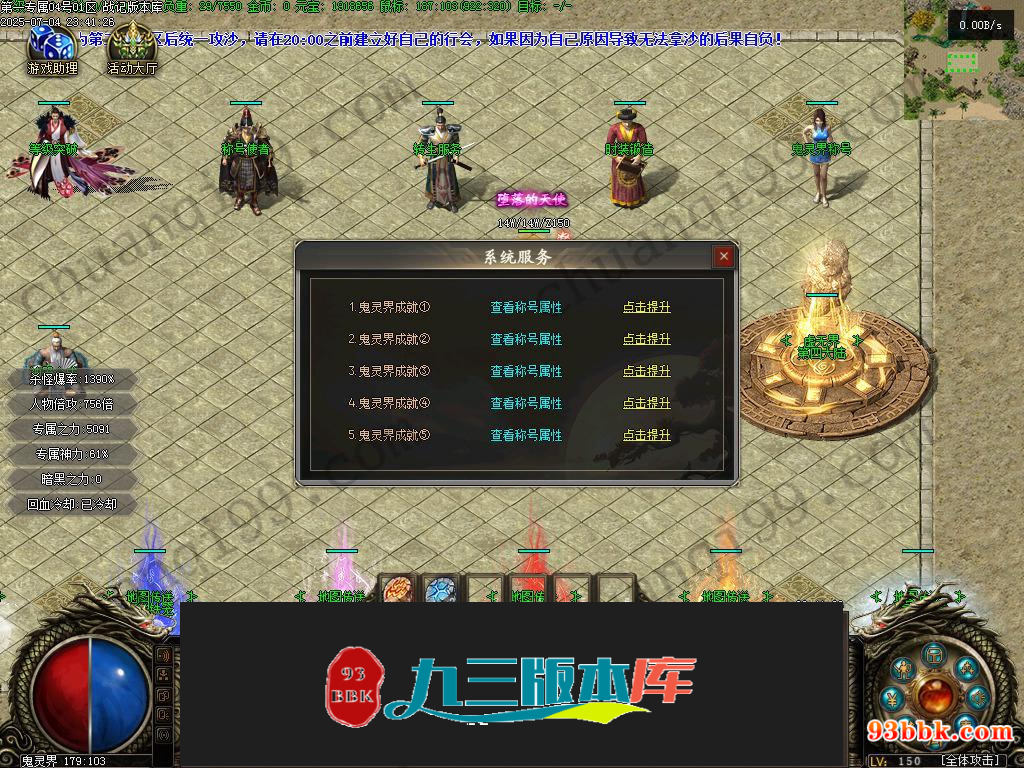 20260604091255235-1-250HZ9411M39