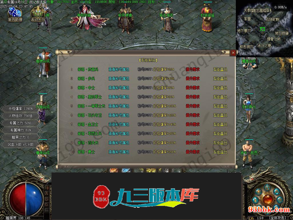 20260604091303537-1-250HZ9453DS