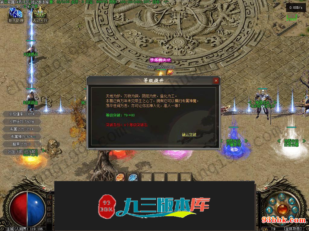 20260604091306348-1-250HZ94204J2